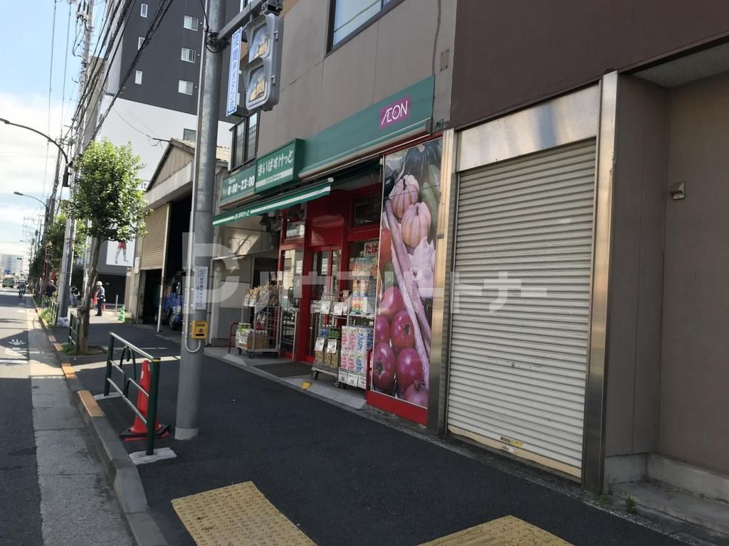 スーパー　まいばすけっと北砂丸八通り店（スーパー）まで470m