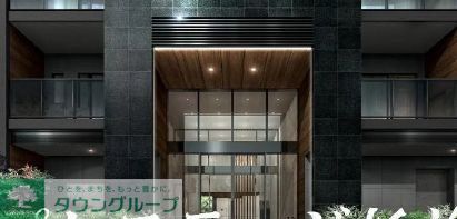 その他設備　お問い合わせはタウンハウジング阿佐ヶ谷店まで