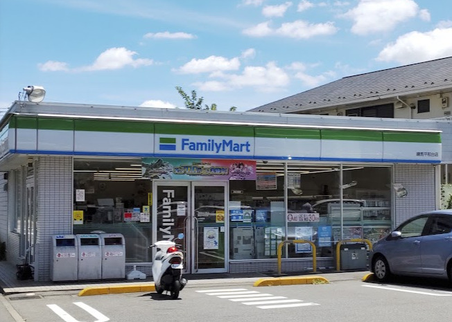 コンビニ　ファミリーマート 練馬平和台店（コンビニ）まで581m