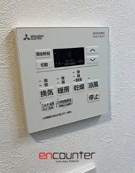 その他設備　設備