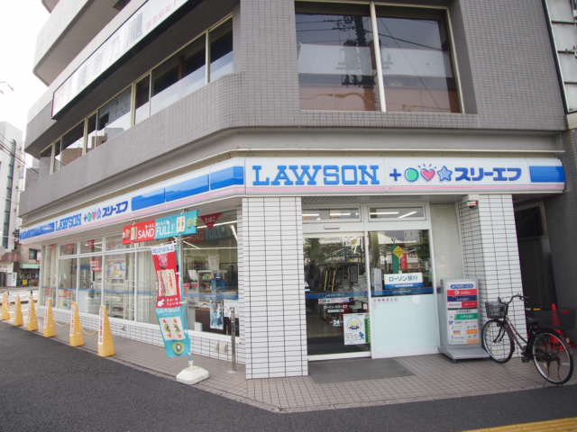 コンビニ　ローソンLTF 蘇我駅西口店（コンビニ）まで245m