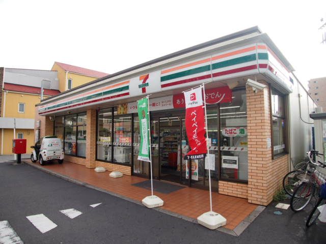 コンビニ　セブンイレブン千葉今井店（コンビニ）まで241m