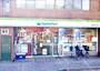 コンビニ　ファミリーマート 麻田東一条店（コンビニ）まで327m