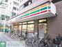 コンビニ　セブンイレブン向島店（コンビニ）まで191m
