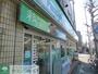 コンビニ　ファミリーマート向島四丁目店（コンビニ）まで300m