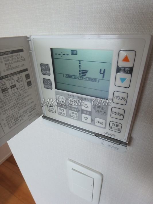 その他設備　床暖房