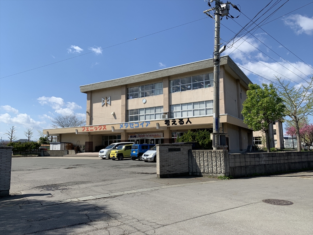 中学校　青森市立南中学校（中学校）まで659m