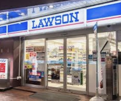 コンビニ　ローソン下目黒1丁目店（コンビニ）まで189m
