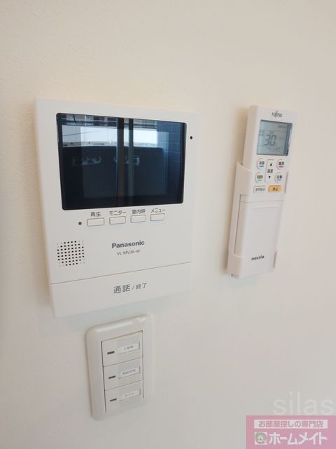 セキュリティ　同仕様