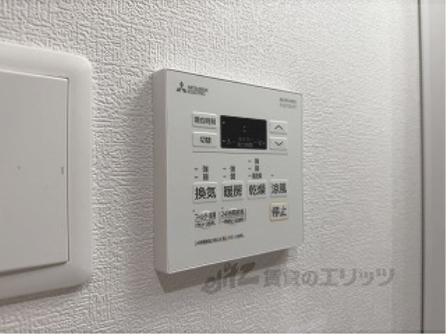その他設備　浴室乾燥機