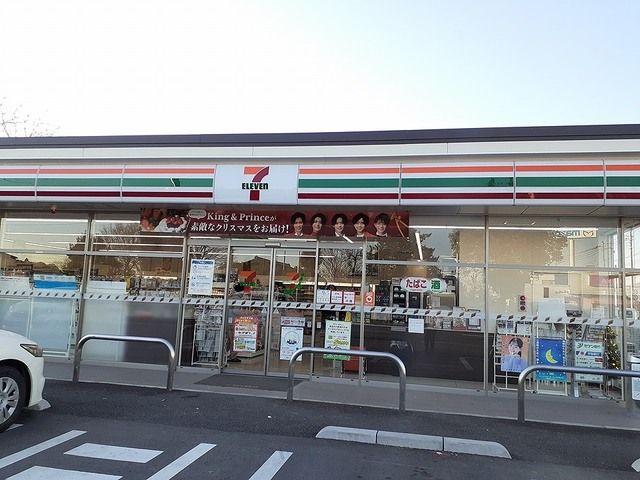 コンビニ　セブン-イレブン 土浦西並木町（コンビニ）まで600m