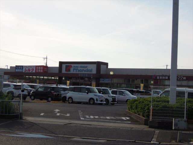スーパー　（株）万代／岸和田磯上店（スーパー）まで1091m