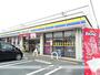 コンビニ　ミニストップ（コンビニ）まで191m