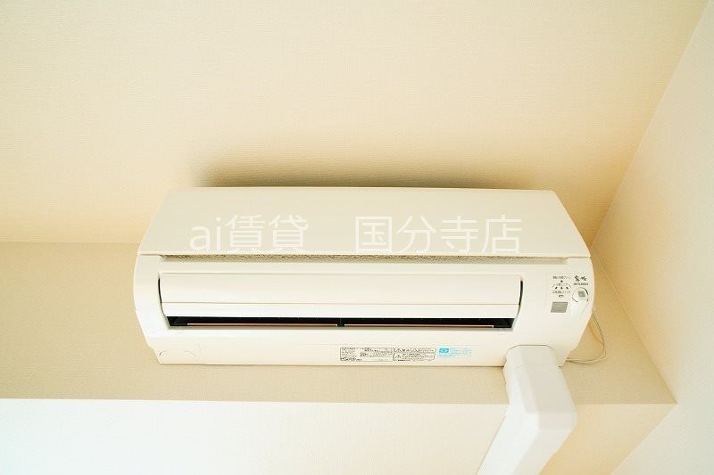 その他設備　※同仕様写真
