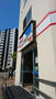 スーパー　スーパーエース北18条店（スーパー）まで286m