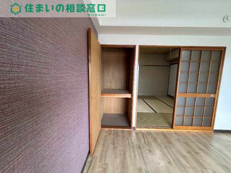 収納　同型