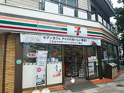 コンビニ　セブンイレブン西日暮里六丁目店（コンビニ）まで41m