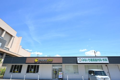 病院　みないち循環器内科・外科（病院）まで404m