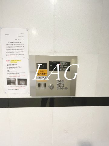 セキュリティ　オートロックです。