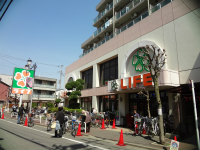 スーパー　ライフ 武蔵小山店（スーパー）まで205m