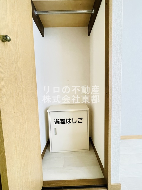 収納　ロングコート・ワンピースがかけられる縦長収納です！