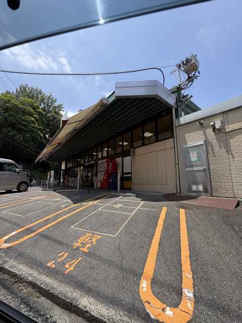 スーパー　ピュアークック　牛田店（スーパー）まで684m
