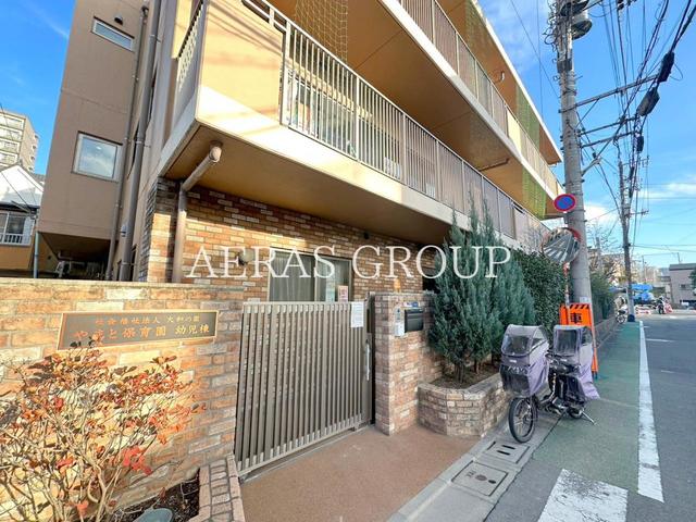 幼稚園・保育園　やまと保育園（幼稚園・保育園）まで365m