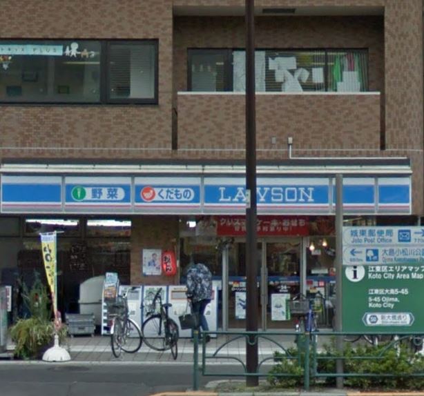 コンビニ　ローソン 大島五丁目店（コンビニ）まで292m