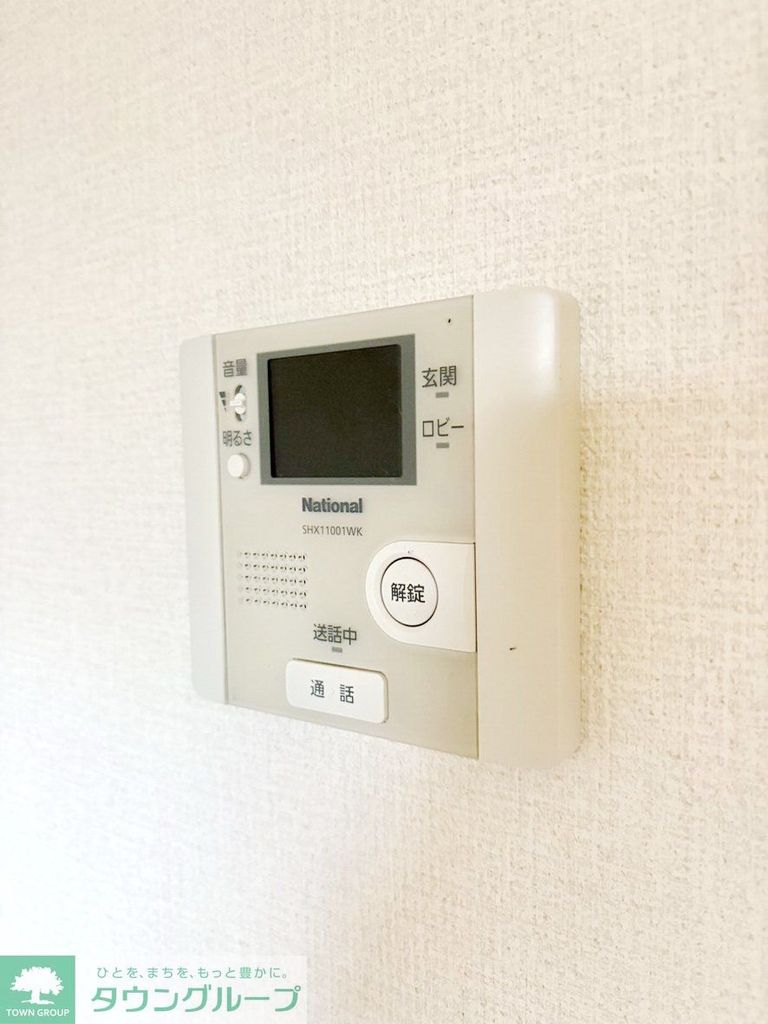 セキュリティ　設備