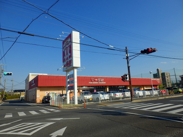 スーパー　一号舘ときわ店（スーパー）まで770m