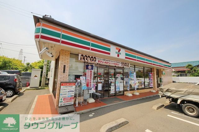 コンビニ　セブンイレブン所沢荒幡店（コンビニ）まで260m