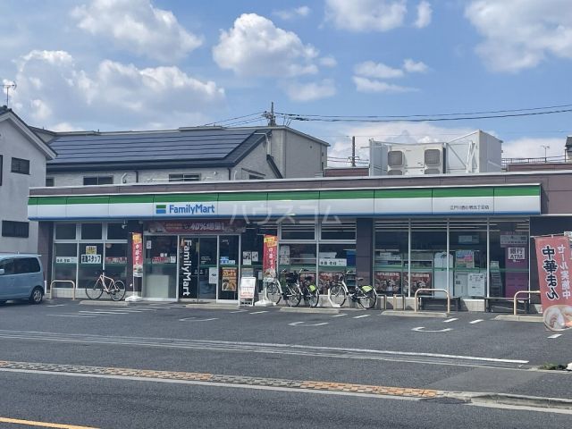 コンビニ　ファミリーマート　江戸川西小岩五丁目店（コンビニ）まで397m