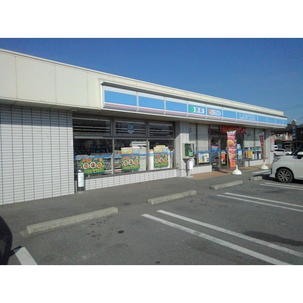 コンビニ　ローソン南アルプス三郡店（コンビニ）まで1800m
