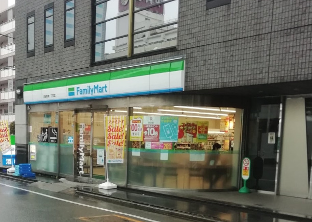 コンビニ　ファミリーマート 渋谷笹塚一丁目店（コンビニ）まで2187m