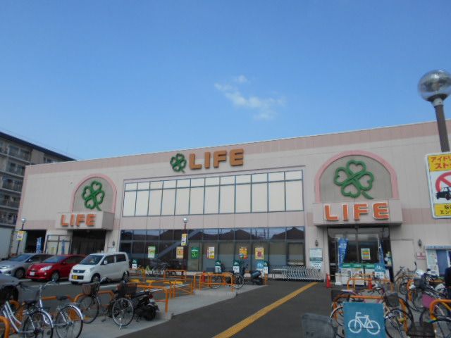 スーパー　ライフ・西京極店（スーパー）まで345m