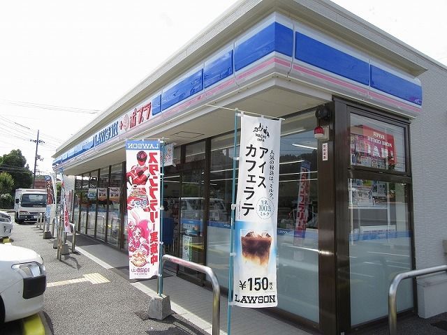 コンビニ　ローソン・ポプラ 倉吉米田店（コンビニ）まで350m