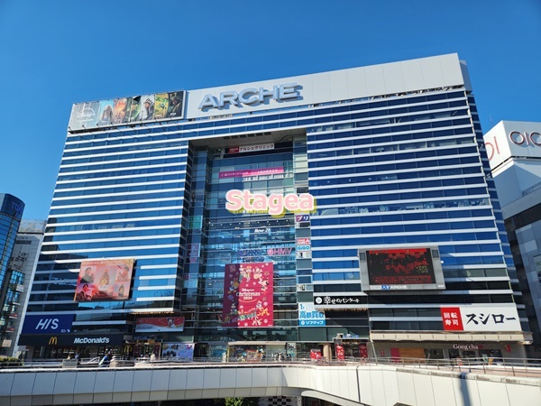 その他　アルシェ大宮（その他）まで942m