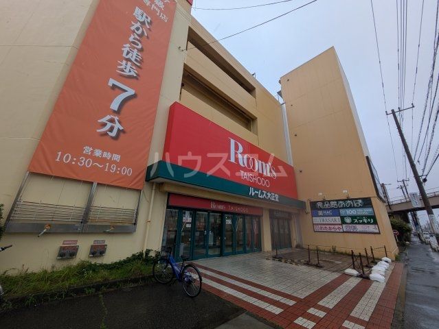 スーパー　食品館あおば 辻堂店（スーパー）まで700m