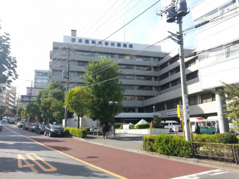 病院　日本医科大学付属病院（病院）まで570m