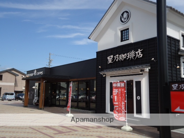 飲食店　星乃珈琲店菊川店（飲食店）まで259m