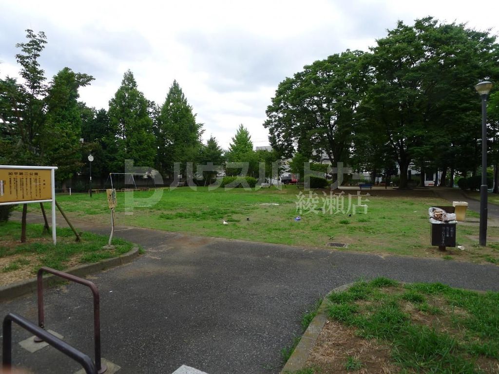 公園　佐野第二公園（公園）まで690m