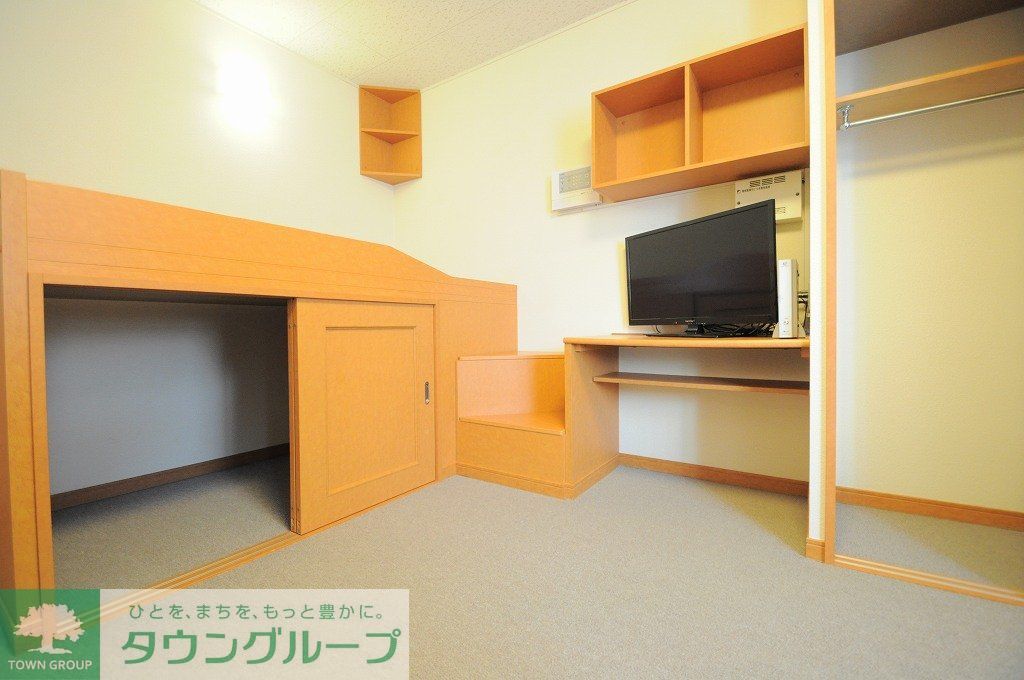 その他部屋・スペース