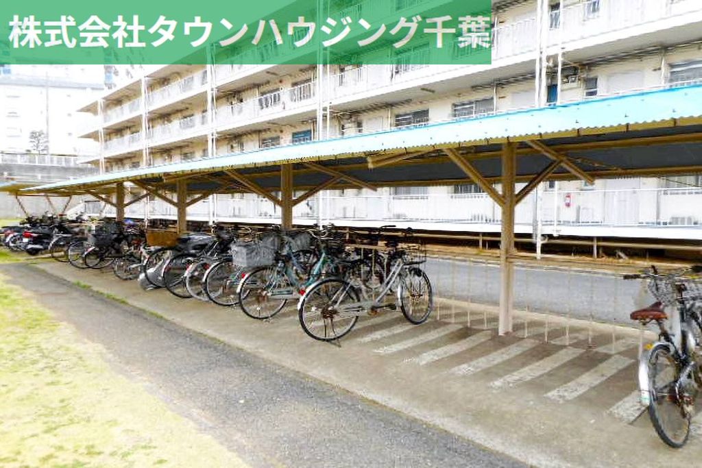 その他　その他共有部分