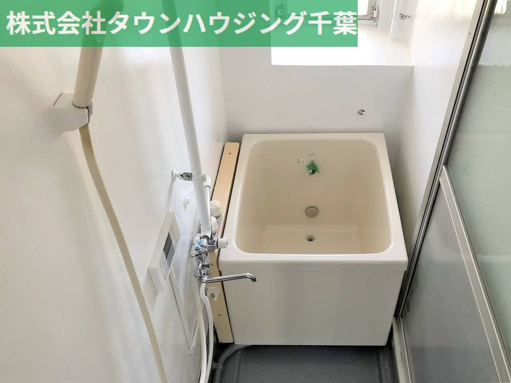 バス・シャワールーム　バス