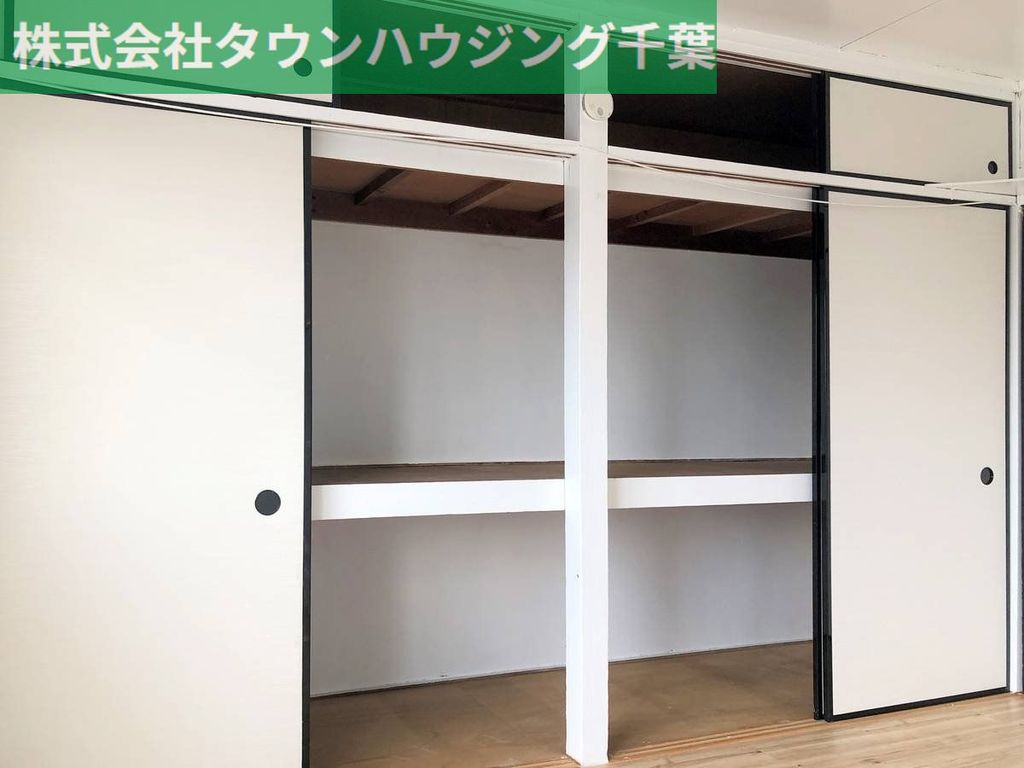 収納　収納