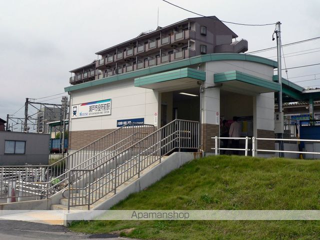 その他　瀬戸市役所前駅（その他）まで1451m