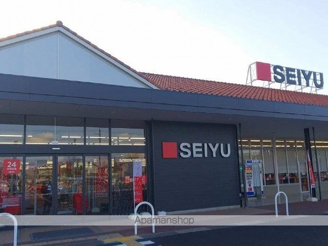 スーパー　西友　佐久野沢店（スーパー）まで1800m