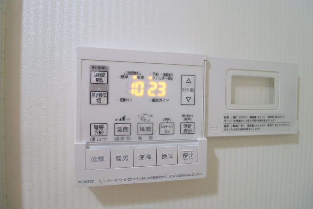 その他設備　その他設備