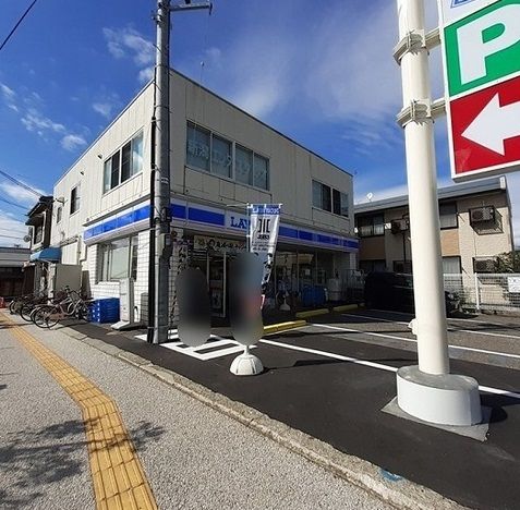 コンビニ　ローソン 新潟沼垂西店（コンビニ）まで180m