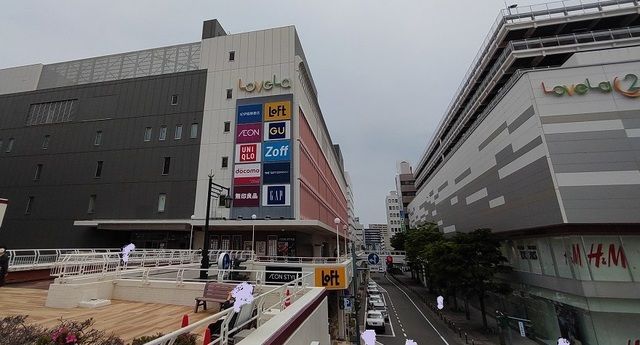 ショッピングセンター　ラブラ万代（ショッピングセンター）まで1100m